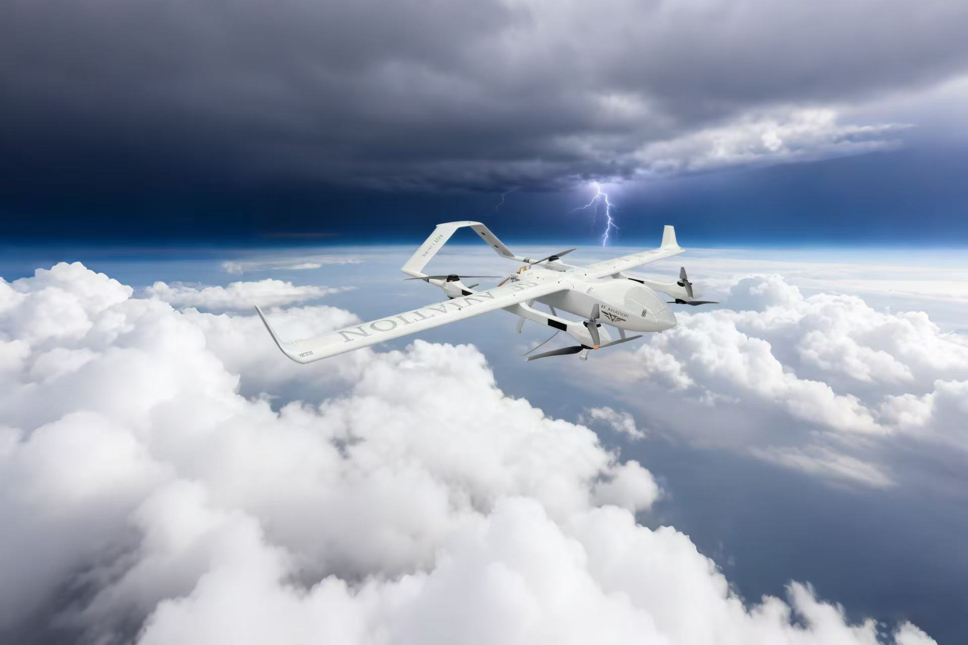 SFW150V垂直起降货运无人机