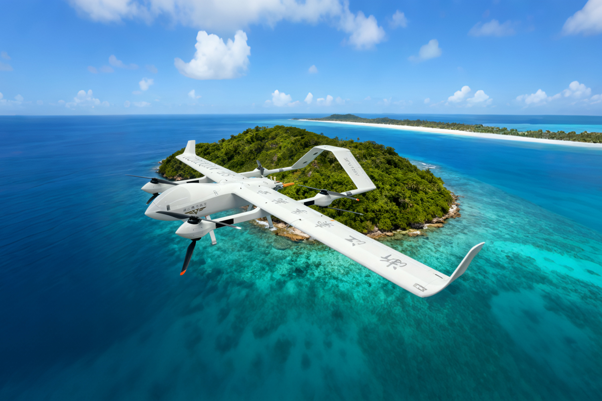 SFW150V垂直起降货运无人机