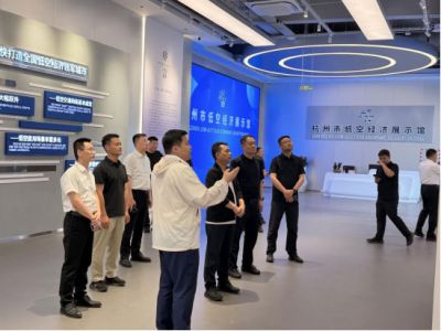 薛城区委书记巴海峰一行莅临索孚航空考察调研，共探低空经济合作新机遇